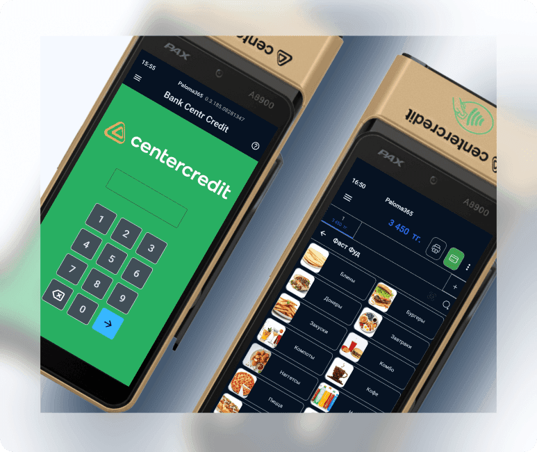 Терминалы BCC Bank с Paloma365 — касса и меню на банковском устройстве