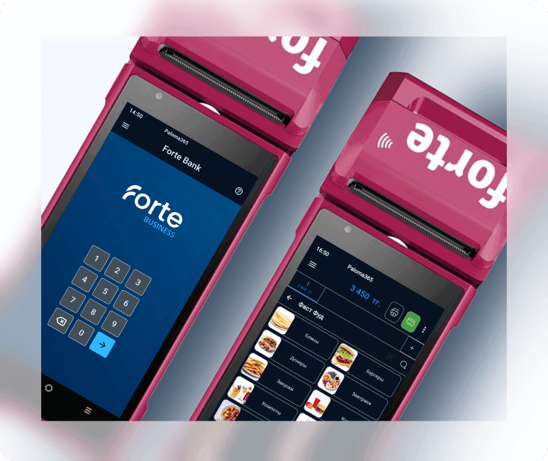 Терминалы ForteBank с Paloma365 — касса и меню на банковском устройстве