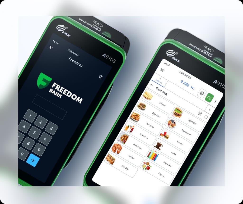 Paloma365 бар Freedom Bank терминалдары — банк құрылғысында касса және мәзір