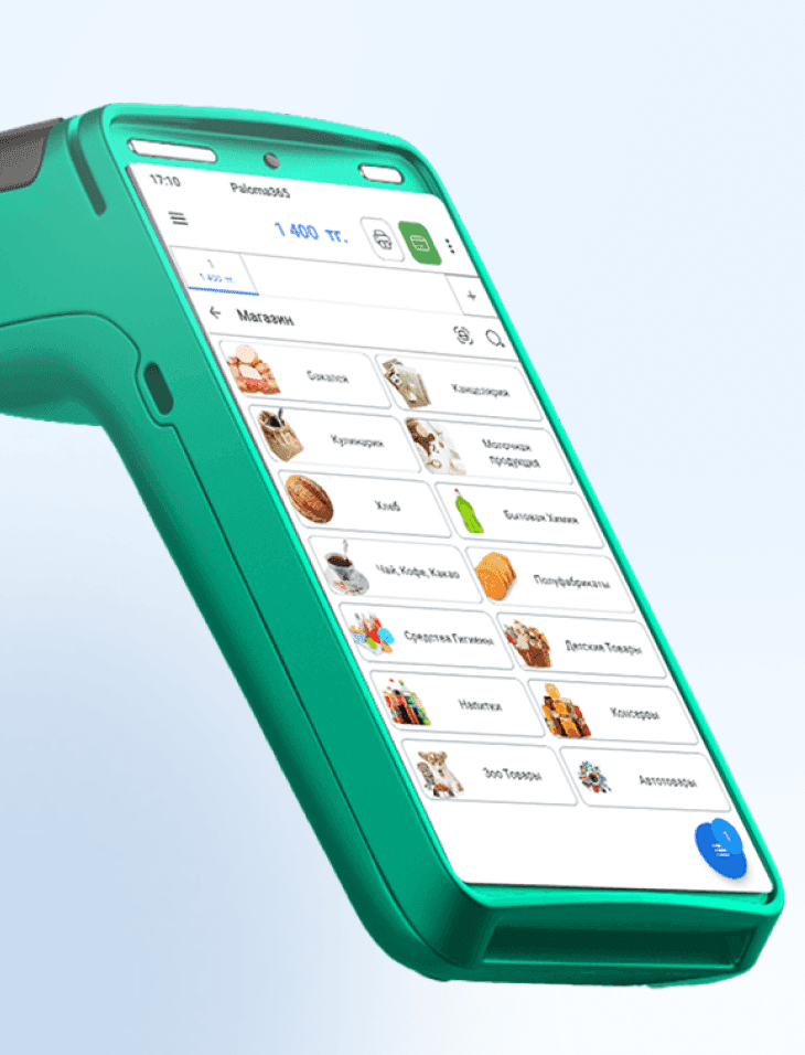 Product categories in Paloma365 on Halyk Bank terminal — fewer checkout mistakes