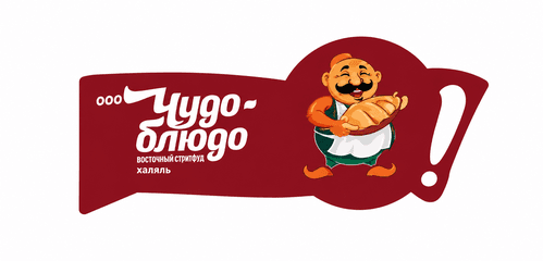 Чудо-блюдо