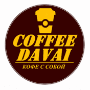 Coffee Davai