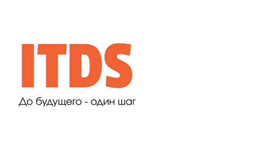 IT DASS SOLUTIONS (itds.kz)