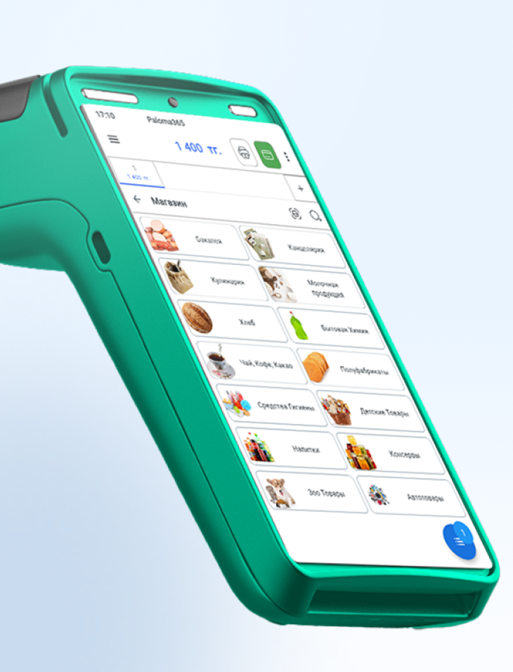 Product categories in Paloma365 on Halyk Bank terminal — fewer checkout mistakes