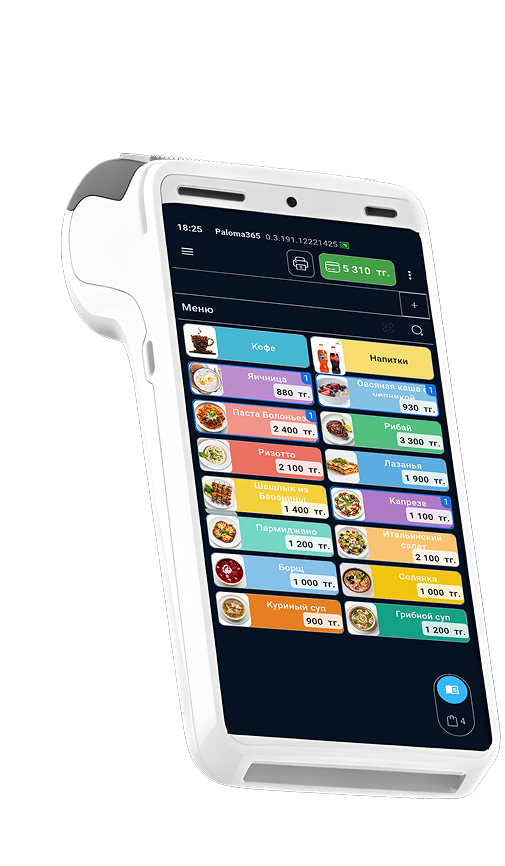POS-терминал Paloma365 с меню общепита