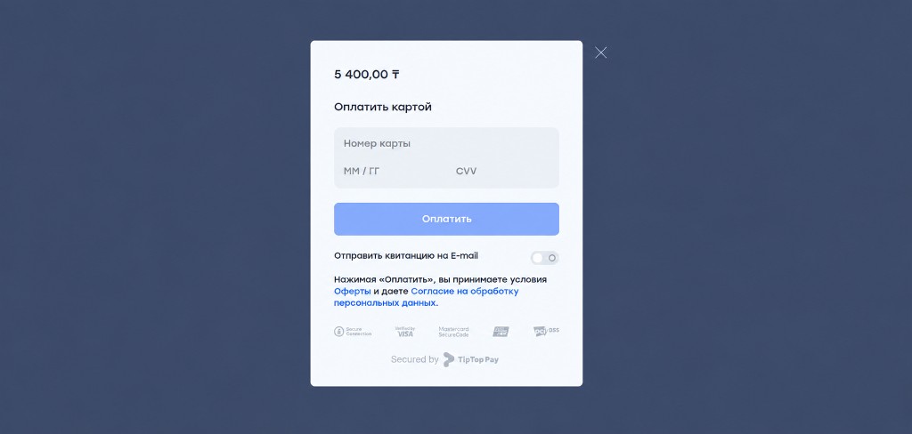 TipTop Pay: форма оплаты картой — номер, срок, CVV и кнопка «Оплатить»