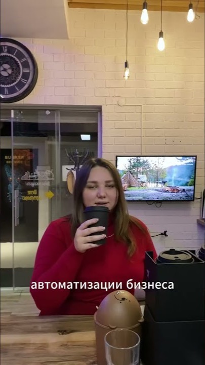 Уақыт пен сатылымды бір жүйеде есепке алу — Paloma365